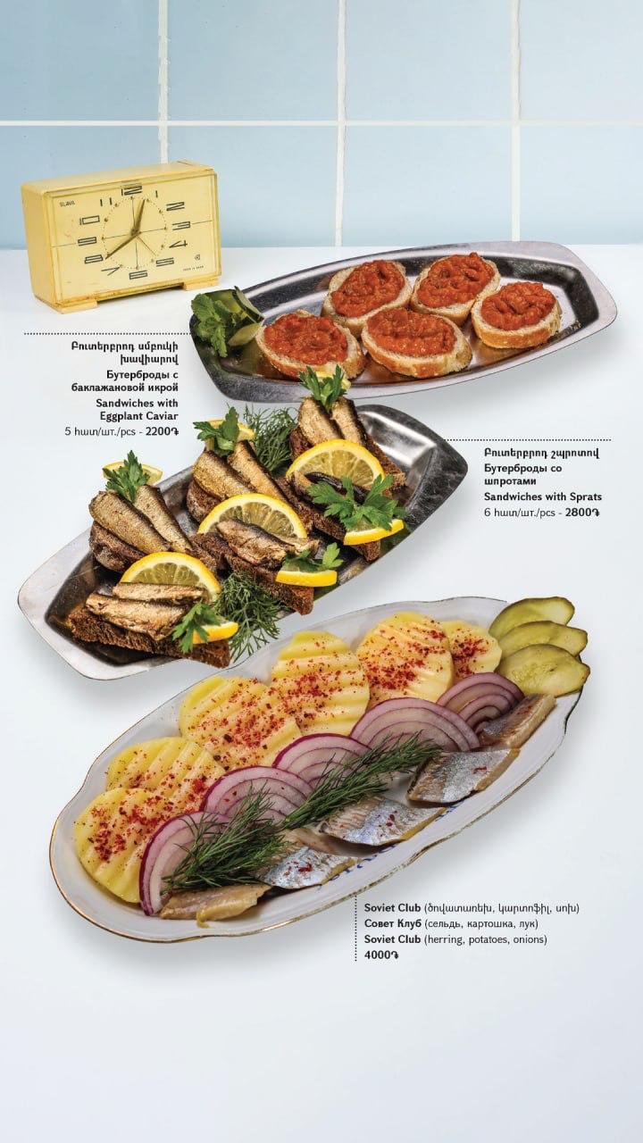 Original menu page: Sandwiches & herring